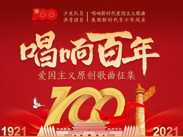 该不该删网恋的对象？游戏画面
