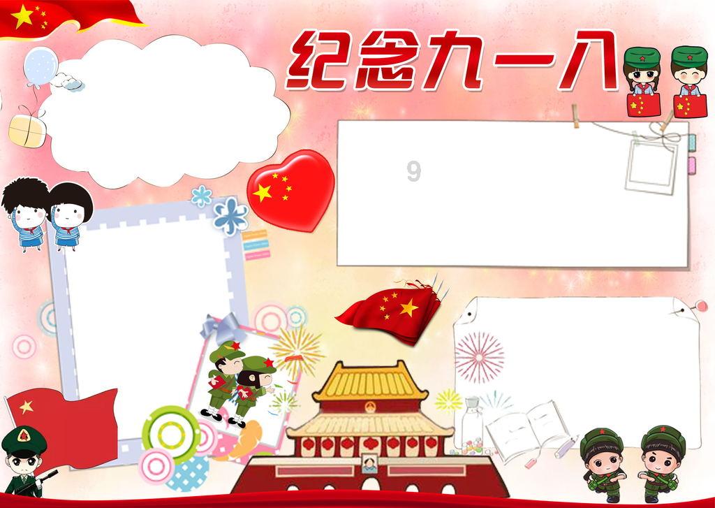我扇了老公两巴掌，他跟我说离婚！