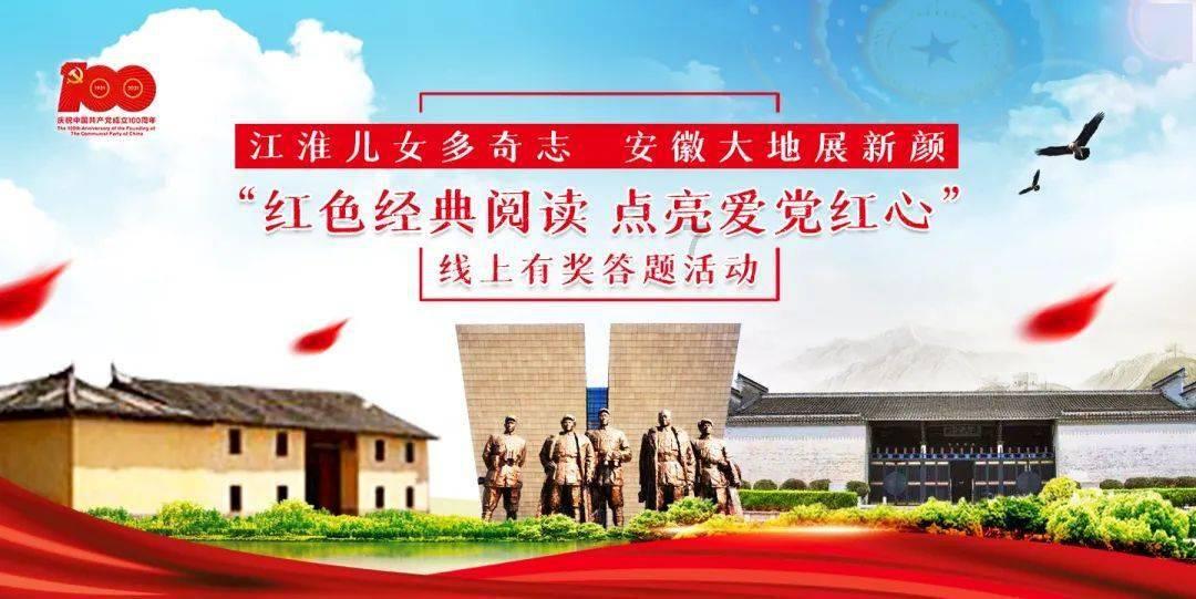 失落的星球3